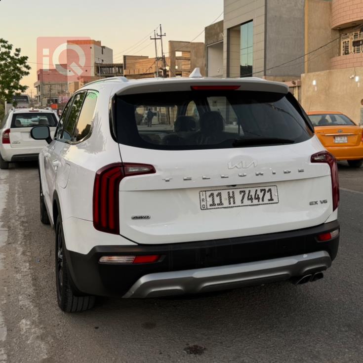 کیا تێلوراید